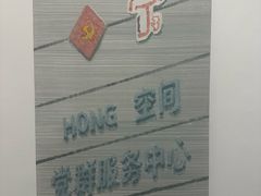 -上海油画雕塑院