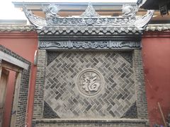 -古大圣慈寺