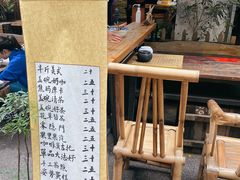 -悟饮门市景店