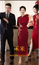 -禾米旗袍妈妈装礼服定制(嘉业国贸店)