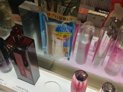 -日上免税行(浦东机场五店)