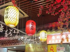 -金杨拉面王小吃面馆·牛三宝面·红烧牛肉粉