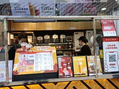 -书亦烧仙草(万达广场美食街店)