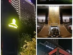 -金狮国际酒店自助餐(金狮店)