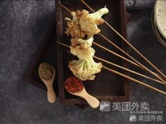 -乐乐姐超级土豆(中关村5号店)