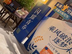 -徐记海鲜(万家丽|德政园店)