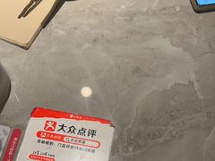 -必胜客(中山店)