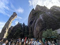 -三清山风景名胜区
