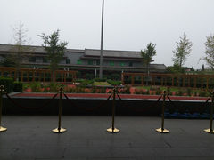 A (10)-北京九华山庄会展酒店