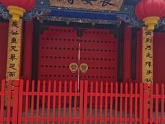 -长安寺