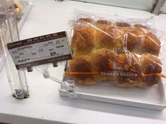 -长发西饼(临顿路店)