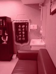 -Yestar杭州艺星医疗美容医院