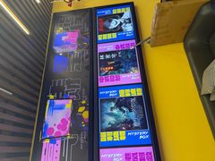 -谜盒子奇幻密室(南屏店)