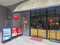 -顺峰顺水顺德菜(龙华店)