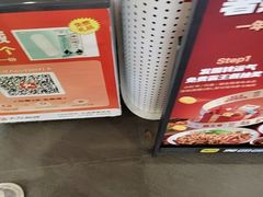 -见味花甲(福田coco park店)