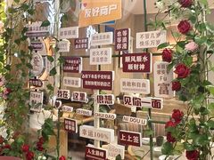 -云海肴·汽锅鸡·云南菜(广安门天虹店)