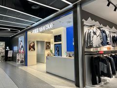 -天真蓝照相馆(五角场百联又一城店)