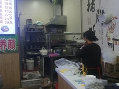 -渝之汇牛肉豌杂面