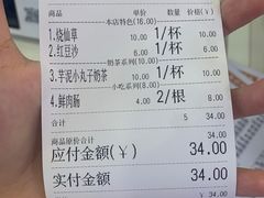 -洪都大拇指(洪都店)