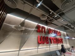 -必胜客(海光寺店)