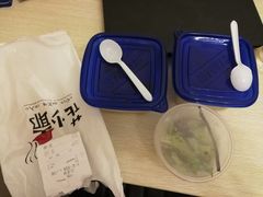 -花少爷的粥(中贸广场店)
