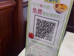 -子霖南山鲜虾面(南山总店)