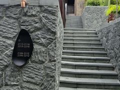 -广州都喜泰丽温泉度假酒店