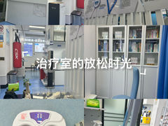 -Andrew指甲专科灰指甲·甲沟炎矫正·3D步态矫形鞋垫定制(上海法华镇路旗舰店)
