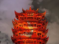 -黄鹤楼公园(黄鹤楼)