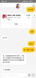 -痘院长·祛痘修护·皮肤管理