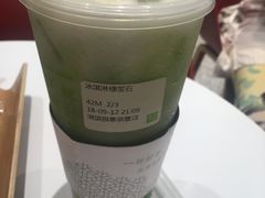 -奈雪的茶(湖滨银泰in77C区PRO店)