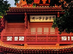 -肇庆古城墙