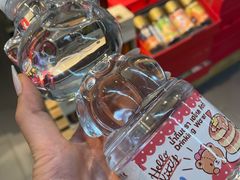 -Olé精品超市(北京合生汇店)