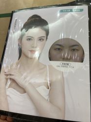 -AIST爱思特医疗美容医院