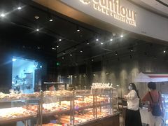面包甜点陈列柜-Sunflour(来福士店)