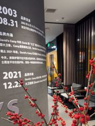 -DCP BarberShop 男士理容·剃须修面·烫染