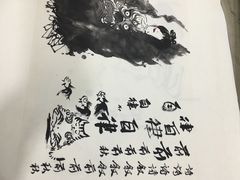 -宸宸画框裱画配框工厂店(莘庄店)