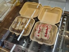 -One Bagel·一个贝果(凯德mall大峡谷店)