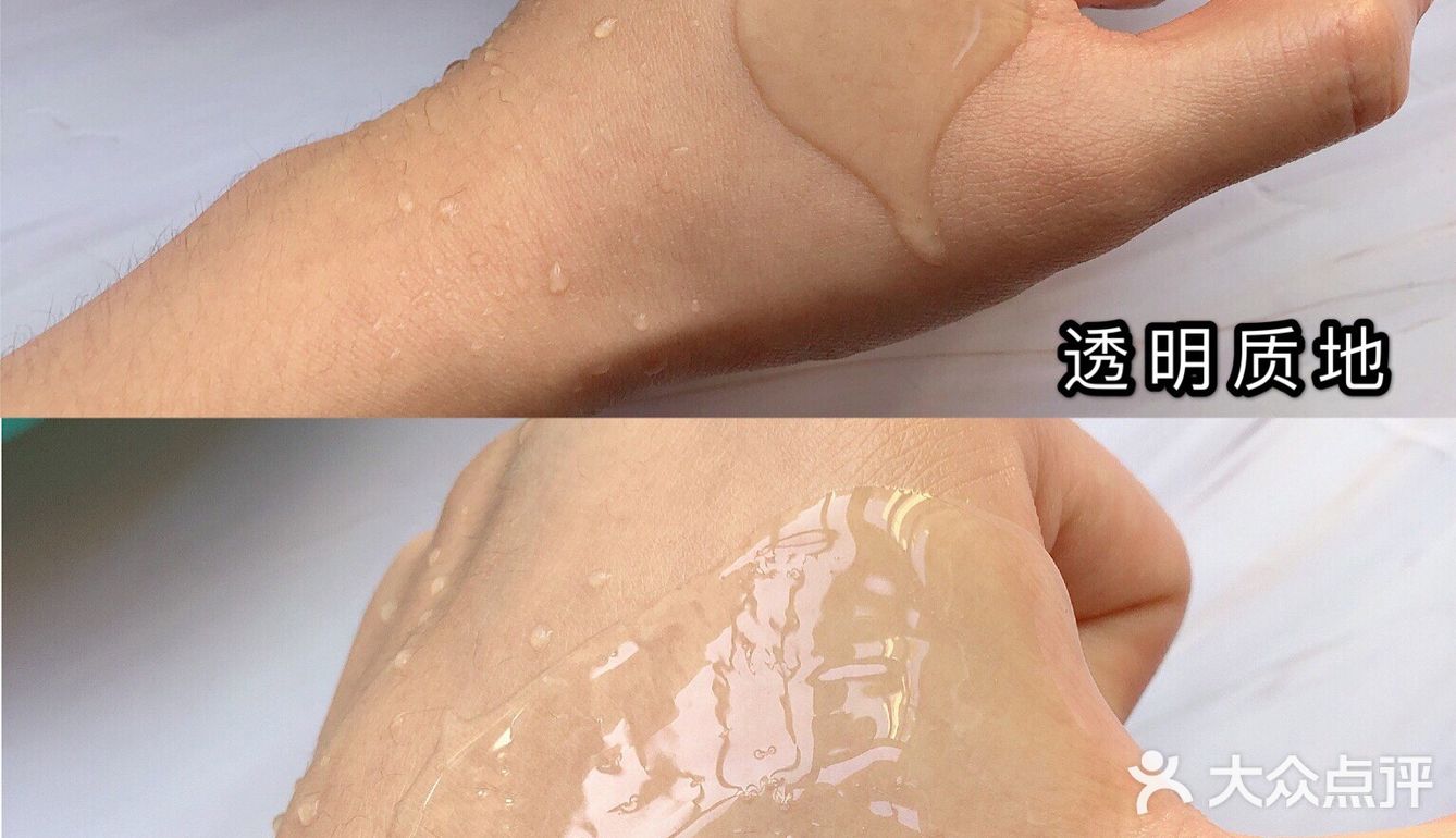超级好闻的滋源洗发水