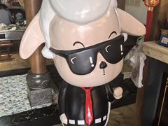 -宗泉烤全羊·烤羊腿·家常菜(解放东路店)