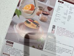 -ABC Cooking Studio(上海环球金融中心店)