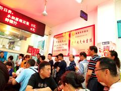 -秦豫肉夹馍(骡马市总店)