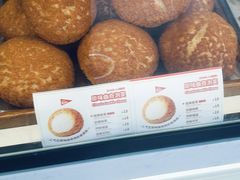 -西树泡芙(珠海华发商都店)