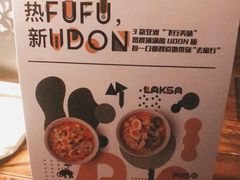 -良木缘咖啡西餐(新城市广场店)