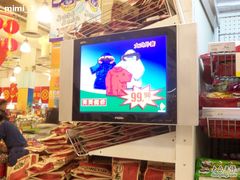 -卜蜂莲花(杨高南路店)