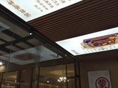 门面-羊之道草原味道清真餐厅(番禺店)