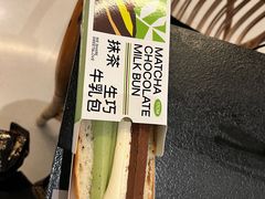 -迦南(杭州东站万象汇店)