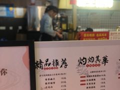 -茶与花间(太平洋森活天地店)