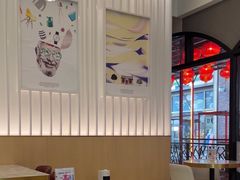 -哈根达斯(美罗城店)