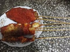 -庞记炸串